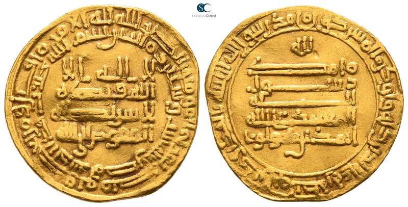 Ahmad ibn Tulun AD 868-884. dated AH 266. Misr
Dinar AV

21mm., 4,05g.

Leg...