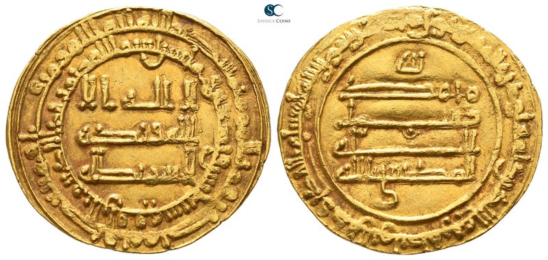 al-Muktafi AD 902-908. dated AH 292. al-Rafiqa
Dinar AV

23mm., 4,10g.

Leg...