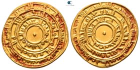 al-Mu'izz AD 953-975. dated AH 362. Misr. Dinar AV