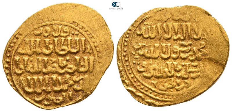 Al-Mansur Qalawun AD 1279-1290. AH 678 - 689. Hamah
Dinar AV

23mm., 5,59g.
...