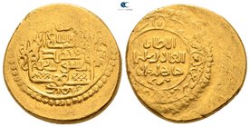 Sulayman AD 1339-1343. dated AH 741. Tabriz. Dinar AV