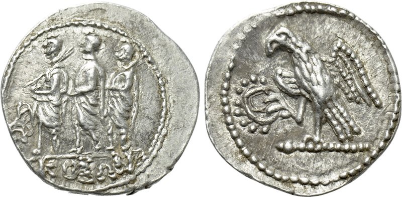 SKYTHIA. Geto-Dacians. Koson (Circa 42-29 BC). Drachm. 

Obv: KOΣON. 
Roman c...