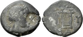 SKYTHIA. Olbia. Drachm (Circa 200-190 BC).