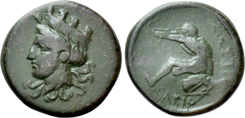 SKYTHIA. Olbia. Ae (Circa 360-350 BC). 

Obv: Head of Tyche left, wearing mura...