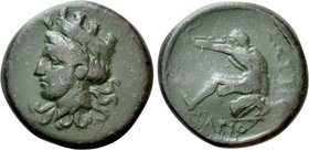 SKYTHIA. Olbia. Ae (Circa 360-350 BC).