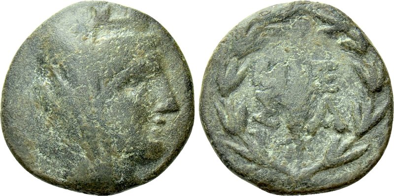 THRACE. Mesambria (2nd-1st century BC). Ae. 

Obv: Demeter veiled right, weari...