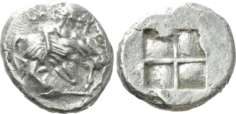 THRACO-MACEDONIAN TRIBES. Orrescii. Stater (Circa 500 BC). 

Obv: Centaur gall...