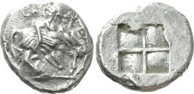 THRACO-MACEDONIAN TRIBES. Orrescii. Stater (Circa 500 BC).