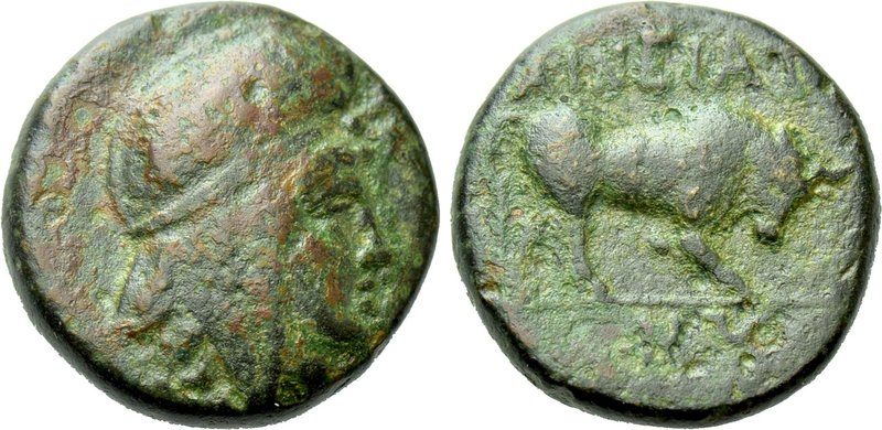 MACEDON. Aineia. Ae (4th century BC). 

Obv: Helmeted head of Aeneas right, we...