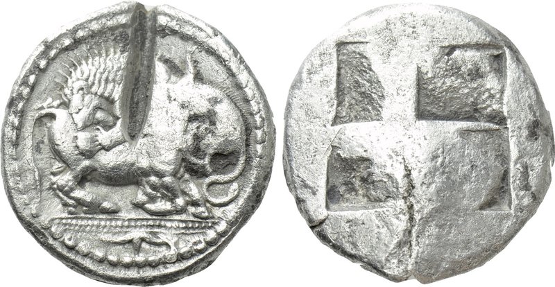 MACEDON. Akanthos. Tetradrachm (Circa 525-470 BC). 

Obv: Bull kneeling right,...