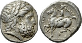 KINGS OF MACEDON. Philip II (359-336 BC). Tetradrachm. Pella.