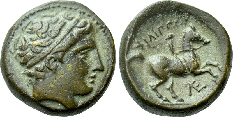 KINGS OF MACEDON. Philip II (359-336 BC). Ae Unit. Uncertain mint in Macedon. 
...