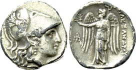 KINGS OF MACEDON. Alexander III 'the Great' (336-323 BC). Fourrée Stater. Imitating Amphipolis.