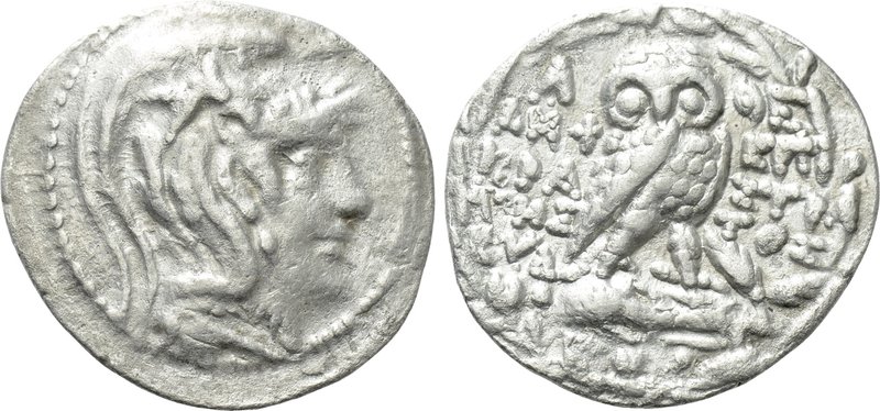 ATTICA. Athens. Tetradrachm (Circa 133/2 BC). New Style coinage. Amphicrates, Ep...