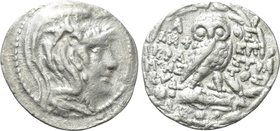 ATTICA. Athens. Tetradrachm (Circa 133/2 BC). New Style coinage. Amphicrates, Epistratos, Eidi[...] magistrates.