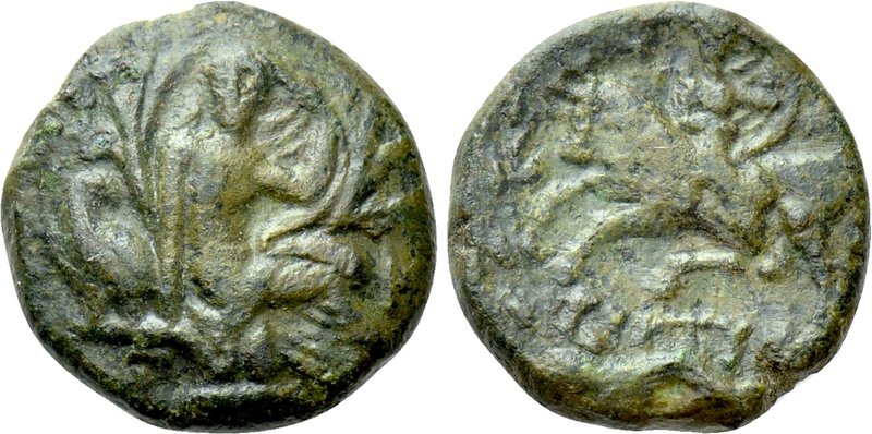 CRETE. Gortyna. Ae (Circa 250-221 BC). 

Obv: Europa seated right in tree; on ...