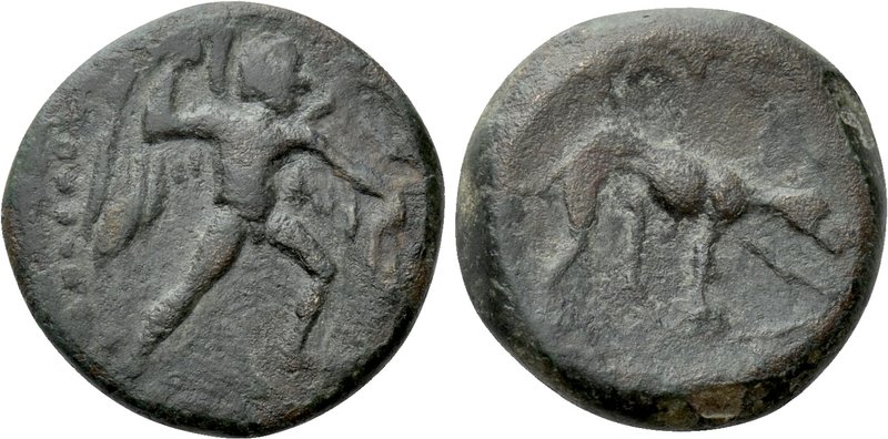 CRETE. Phaistos. Ae (Circa 300-250 BC). 

Obv: Talos advancing right, hurling ...