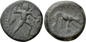 CRETE. Phaistos. Ae (Circa 300-250 BC).