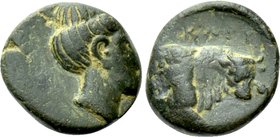 EUBOIA. Karystos. Ae (4th century BC).