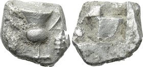 CYCLADES. Naxos. Stater (Circa 540/30-520/15 BC).