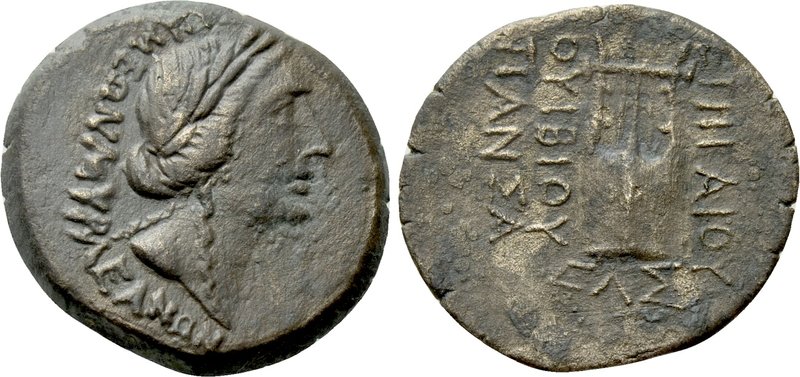 BITHYNIA. Apamea. C. Vibius C.f. Pansa Caetronianus (Proconsul, 47-46 BC). Dated...
