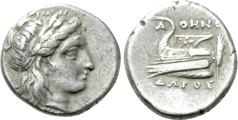 BITHYNIA. Kios. Hemidrachm (Circa 350-300 BC). Athenodoros, magistrate. 

Obv:...