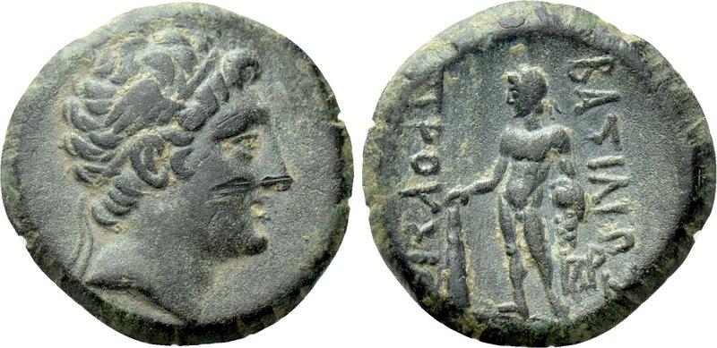 KINGS OF BITHYNIA. Prusias II Cynegos (182-149 BC). Ae. 

Obv: Head right, wea...
