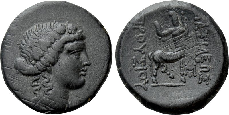 KINGS OF BITHYNIA. Prusias II Cynegos (182-149 BC). Ae. 

Obv: Head of Dionyso...