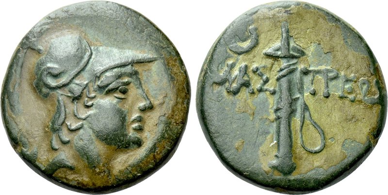 PAPHLAGONIA. Amastris. Ae (Circa 105-90 or 95-90 BC). Struck under Mithradates V...