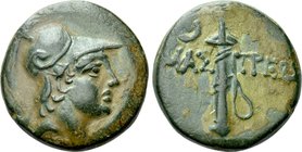 PAPHLAGONIA. Amastris. Ae (Circa 105-90 or 95-90 BC). Struck under Mithradates VI Eupator.