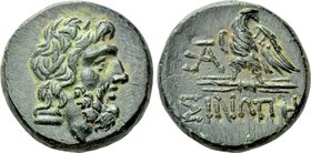 PAPHLAGONIA. Sinope. Ae (Circa 95-90 or 80-70 BC). Struck under Mithradates VI Eupator.