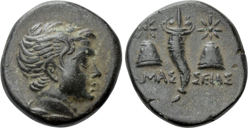 PONTOS. Amaseia. Ae. Struck under Mithradates VI (Circa 120-111 or 110-100 BC). ...