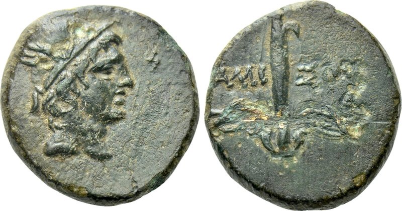 PONTOS. Amisos. Time of Mithradates VI Eupator (Circa 105-85 BC). Ae.. 

Obv: ...