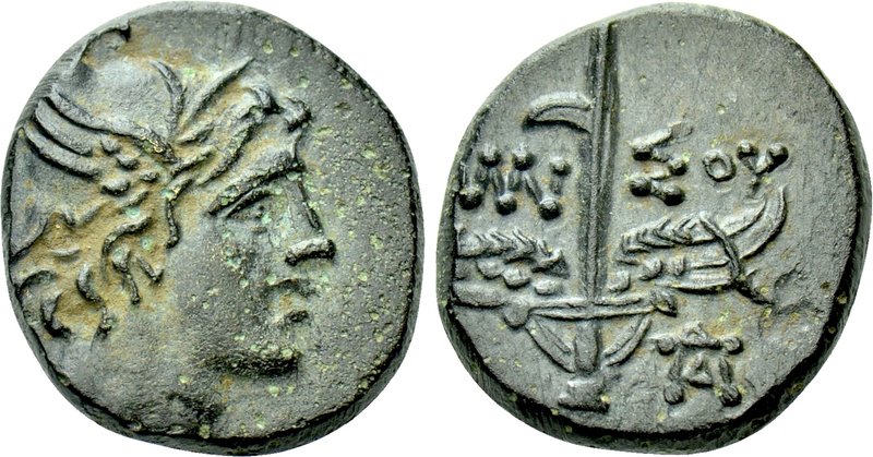 PONTOS. Amisos. Ae (Circa 85-65 BC). Time of Mithradates VI Eupator. 

Obv: He...
