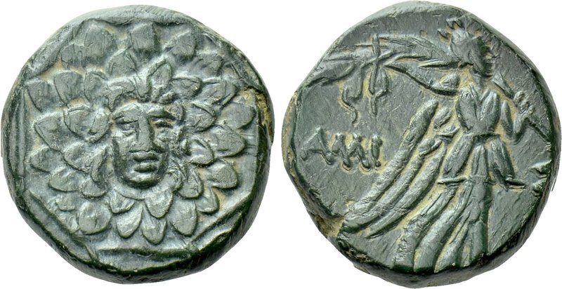 PONTOS. Amisos. Ae (Circa 85-65 BC). Time of Mithradates VI Eupator. 

Obv: Ae...