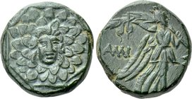 PONTOS. Amisos. Ae (Circa 85-65 BC). Time of Mithradates VI Eupator.