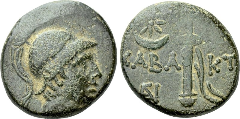 PONTOS. Chabacta. Ae (Circa 105-90 BC). 

Obv: Head of Ares right (?) in Attic...