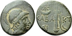 PONTOS. Chabacta. Ae (Circa 105-90 BC).