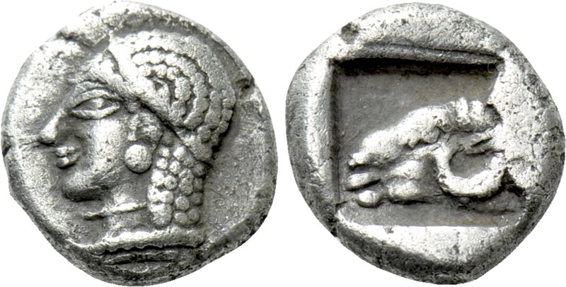 TROAS. Kebren. Diobol (5th century BC). 

Obv: Archaic head (Apollo?) left.
R...