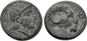 TROAS. Kebren. Ae (Circa 387-310 BC).