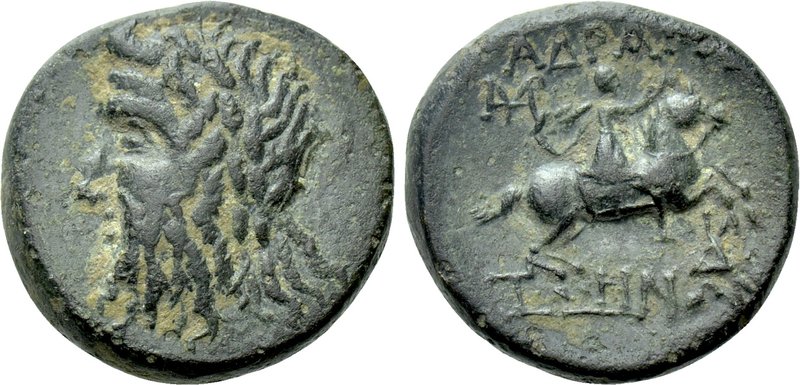 MYSIA. Adramytium. Ae (2nd century BC). 

Obv: Laureate head of Zeus left.
Re...