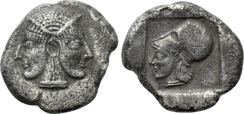 MYSIA. Lampsakos. Drachm (Circa 500-450 BC). 

Obv: Female janiform head.
Rev...