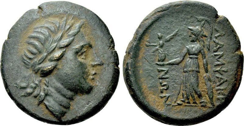MYSIA. Lampsakos. Ae (Circa 190-85 BC). 

Obv: Laureate head of Apollo right....