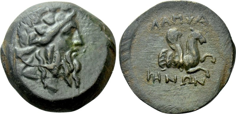 MYSIA. Lampsakos. Ae (Circa 190-85 BC).

Obv: Head of Priapos right, wearing i...
