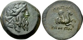 MYSIA. Lampsakos. Ae (Circa 190-85 BC).