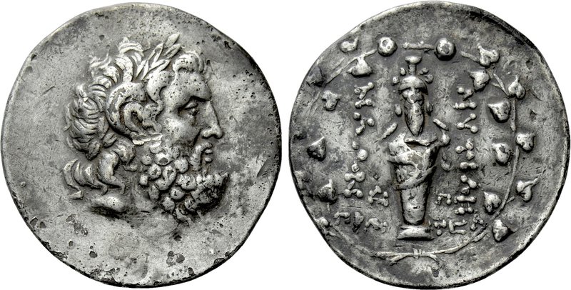 LESBOS. Mytilene. Tetradrachme (Circa 160-150 BC). Ap... and Proteas, magistrate...