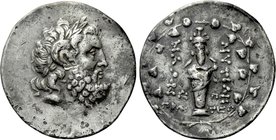 LESBOS. Mytilene. Tetradrachme (Circa 160-150 BC). Ap... and Proteas, magistrates.