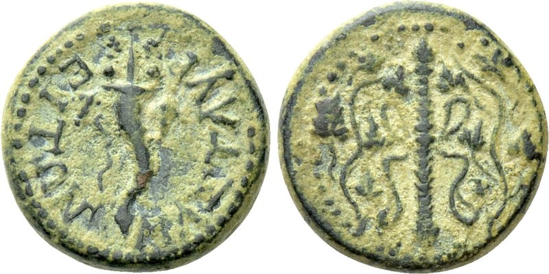 LYDIA. Mastaura. Ae (1st century BC). 

Obv: Filleted thyrsos within wreath.
...