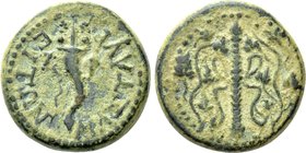 LYDIA. Mastaura. Ae (1st century BC).