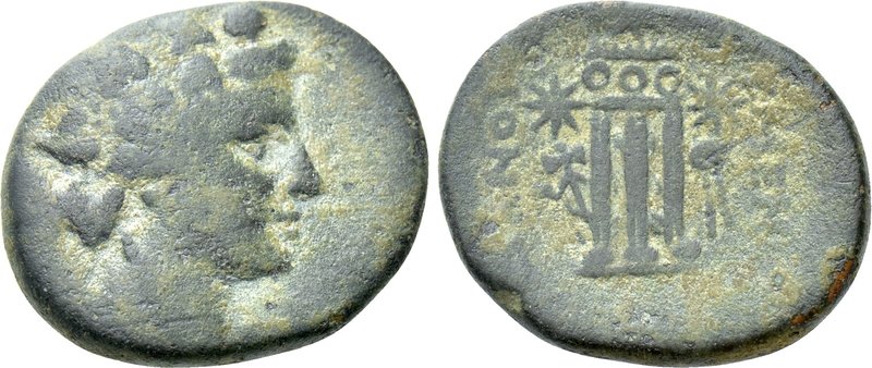 PHRYGIA. Eumeneia. Ae (Circa 133-30 BC). 

Obv: Wreathed head of Dionysos righ...